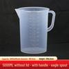 PP Plastic Measuring Beaker with Handle and Scale