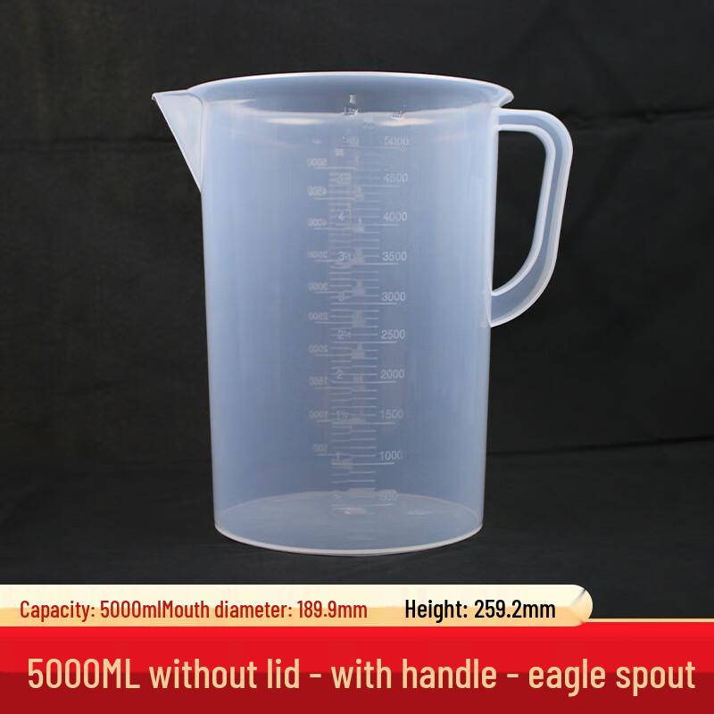 PP Plastic Measuring Beaker with Handle and Scale