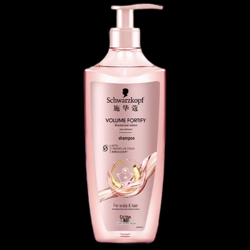 

Schwarzkopf Volumizing & Nourishing Conditioner