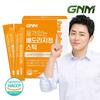 Gnm Natural S Quality Korean Pear Bellflower Syrup Jujube Quince 30 StickS Box