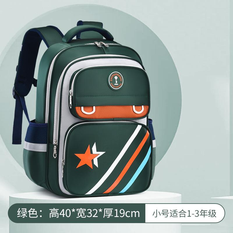 Nieuwe Waterdichte Kinder Schooltassen Voor Jongens Meisjes Kinder Rugzak Orthopedische Rugzak Schooltas Basisschool Rugzak Mochila