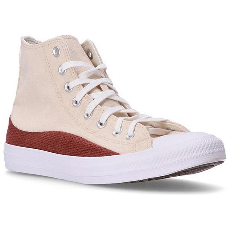 Converse Chuck Taylor Comfortable Versatile Durable High-Top Canvas Shoes Men Sneakers Beige A02782C