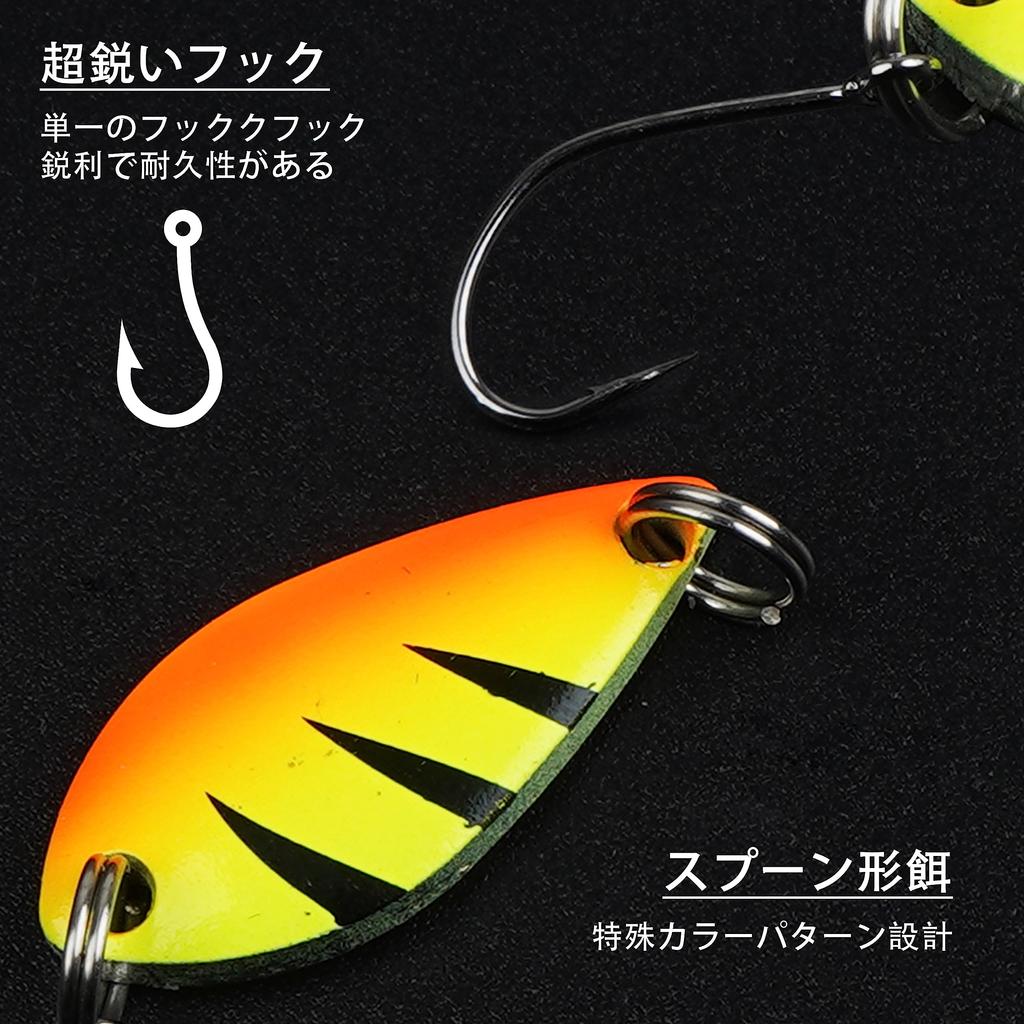 Spoon Lure Set for Stream Trout and Stream Set or Set with Selected 5g Available Fishing, Fishing, Fishing. 12-Piece 24-Piece Colors, (24 Pieces)