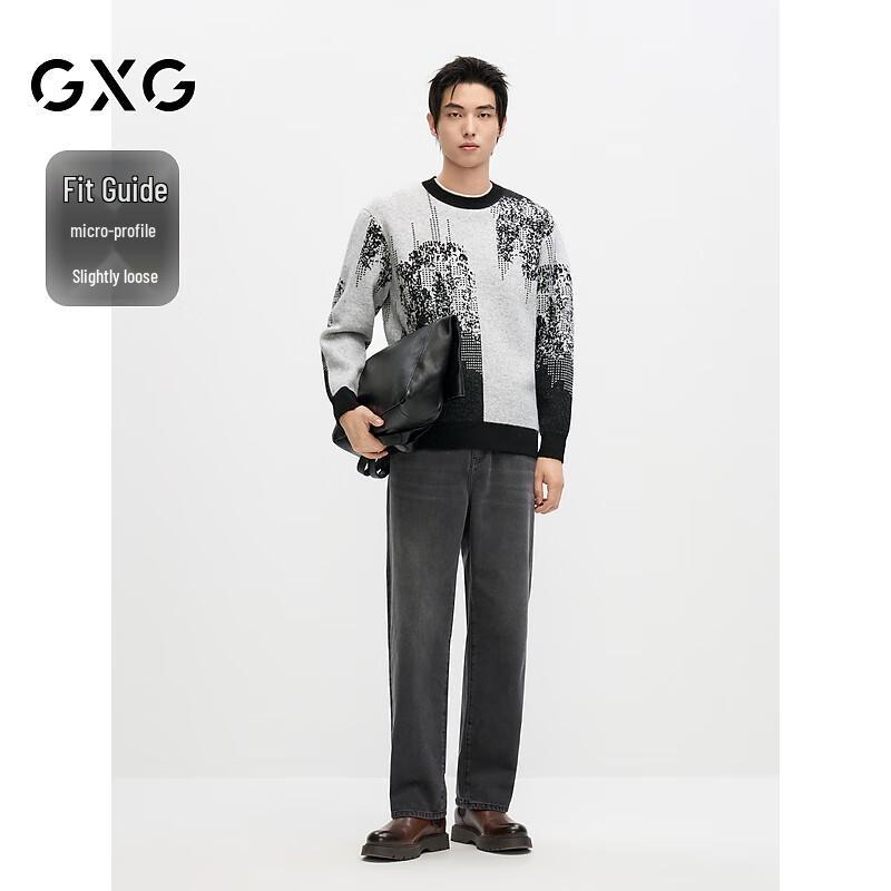 GXG Men's 2024 Winter Loose Fit Color Block Sweater