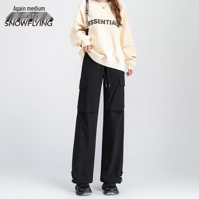 XueZhongFei Unisex Thickened Warm Down Pants