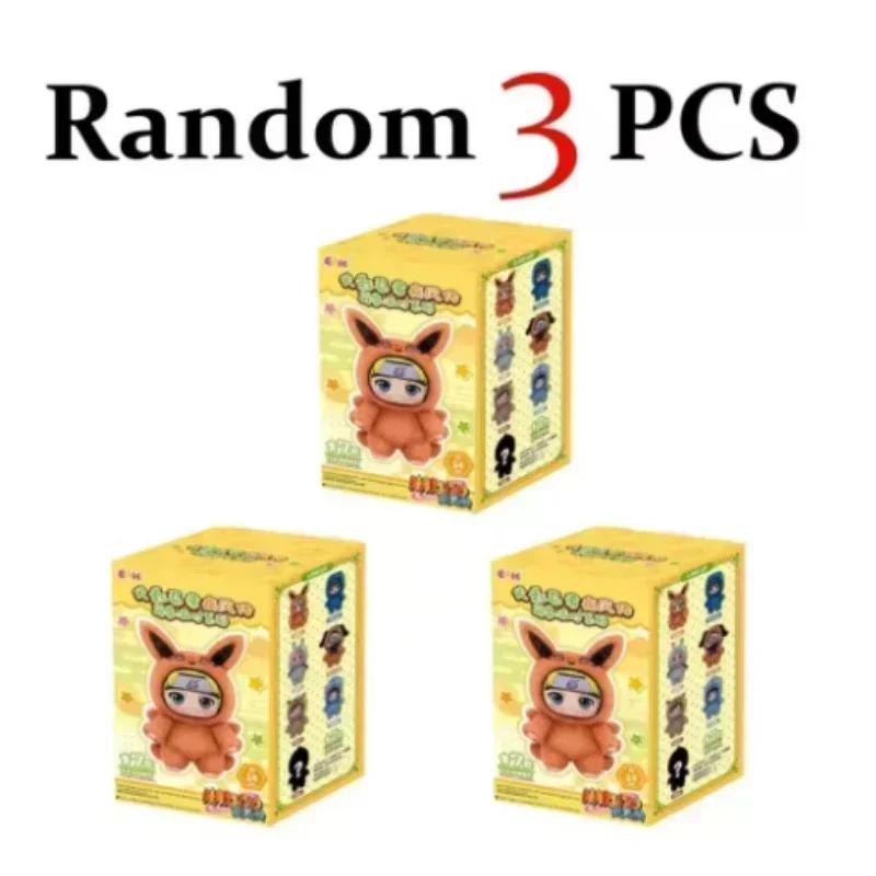 Shippuden Zvířecí párty série Roztomilá plyšová panenka Hračka Kreslený přívěsek na batoh Anime Periferie Dárková krabička Naruto Slepá krabička Dárek