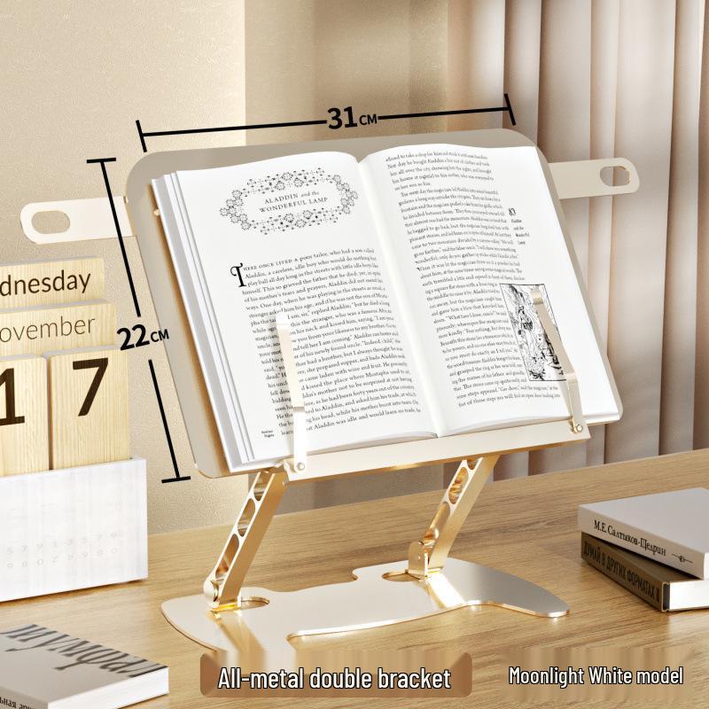 Adjustable All-Metal Book Holder Stand - Multifunctional for Bedside or Desktop Use