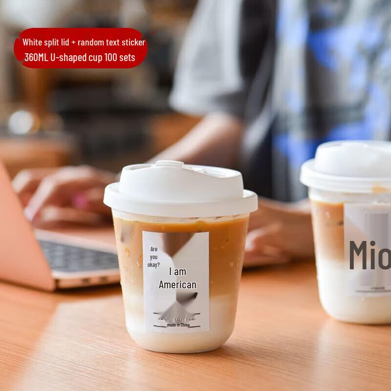 Royal Chef Disposable U-Shaped Plastic Cold Drink Cups with Lids