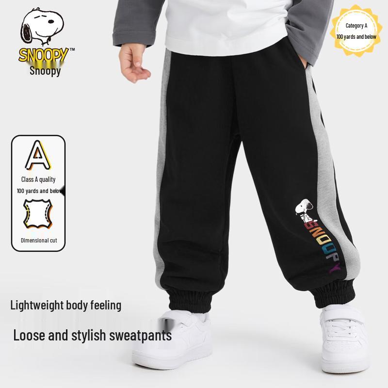 Snoopy Kids Autumn Sweatpants 90