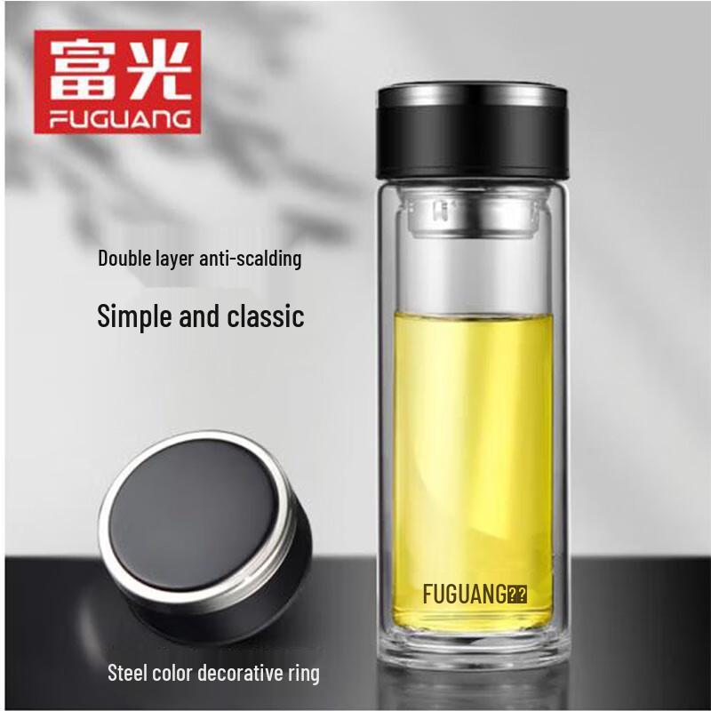 

Fuguang Zhikang Double-Layer Glass Cup