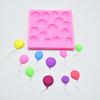 Silicone Balloons Fondant Cake Sugarcraft Chocolate Decorating Mold Baking Tools