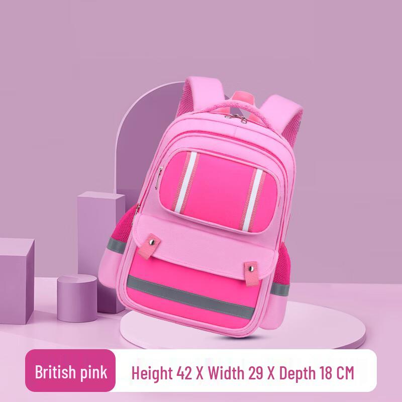 CHUNLONG Lightweight Large Capacity Primary School Backpack 1