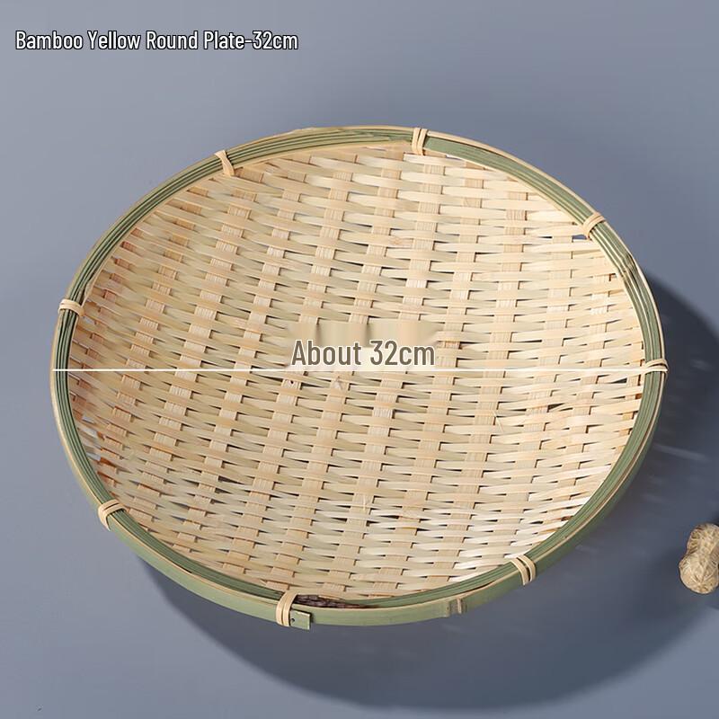 Handcrafted Bamboo Woven Fruit Plate