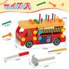 Assembly Toy Fire Truck Carpentry Toy Wooden Montessori Wooden Toy Car DIY Screw Car Educational Toy Ages 8 Years Old Boys and Girls Birthday Gift