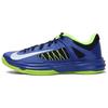 Hyperdunk Cushioning, Wear Resistant Low Top Running Shoes Men's Blue Green 554671-402