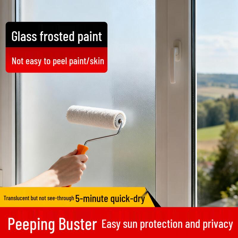 Frosted Glass Privacy Paint