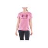 Under Armour Solid Color Letter Logo Print Round Neck Casual Breathable Short Sleeve T-Shirt Women Tops Pink 1356305-680
