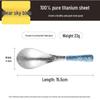 COOKER KING 100% Pure Titanium Spoon