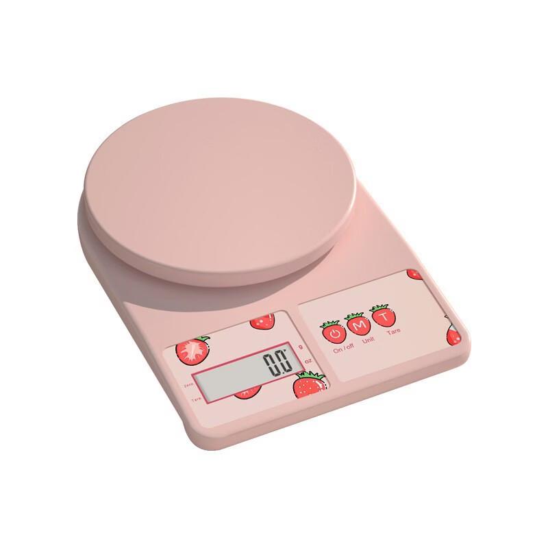 TIANSHENG X22 High-Precision Digital Kitchen & Coffee Scale
