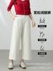 Pantalon large ample en coton et lin haut de gamme pour femme - Printemps Décontracté Neuf Points