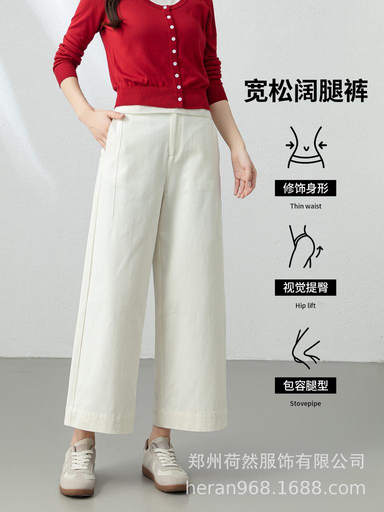 Pantalon large ample en coton et lin haut de gamme pour femme - Printemps Décontracté Neuf Points
