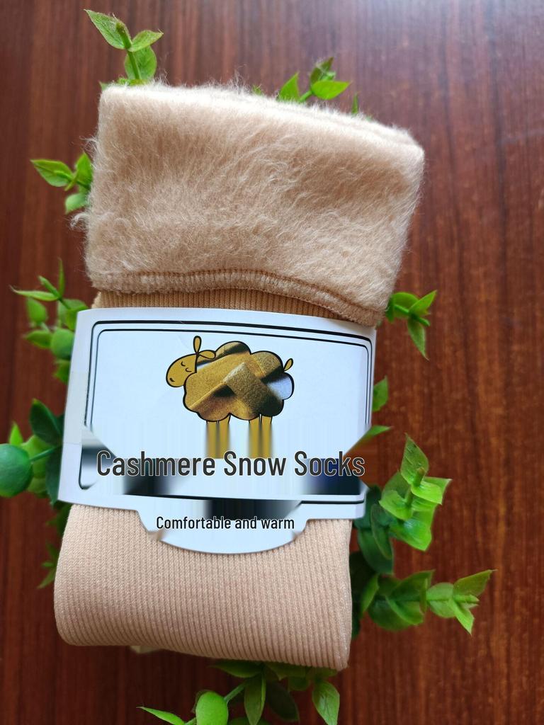 Unisex Warm Faux Cashmere Mid-Calf Socks - Velvet Thickened, Vertical Stripe, Solid Color for Autumn/Winter