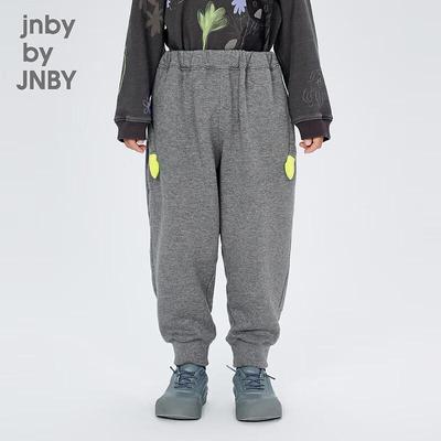 JNBY by JNBY Kids' Unisex 1O8E10390 Autumn Long Pants