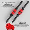 1 Pair EVA Dumbbell Rod Body Shaping Dumbbell Barbell Handle Dumbbell Connecting Rod  Exercise