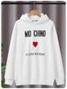 Mos Big Name Style Hoodie med Hjärtmönster - 2025 Höst/Vinter Casual Lös Passform Tröja