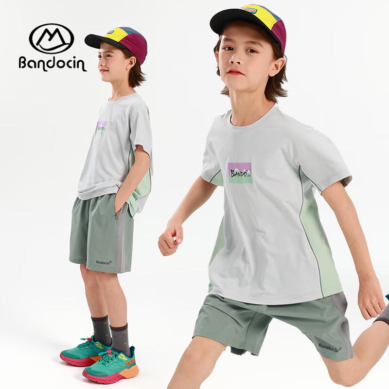 Boys' 2025 Summer Breathable Quick-Dry Sports T-shirt