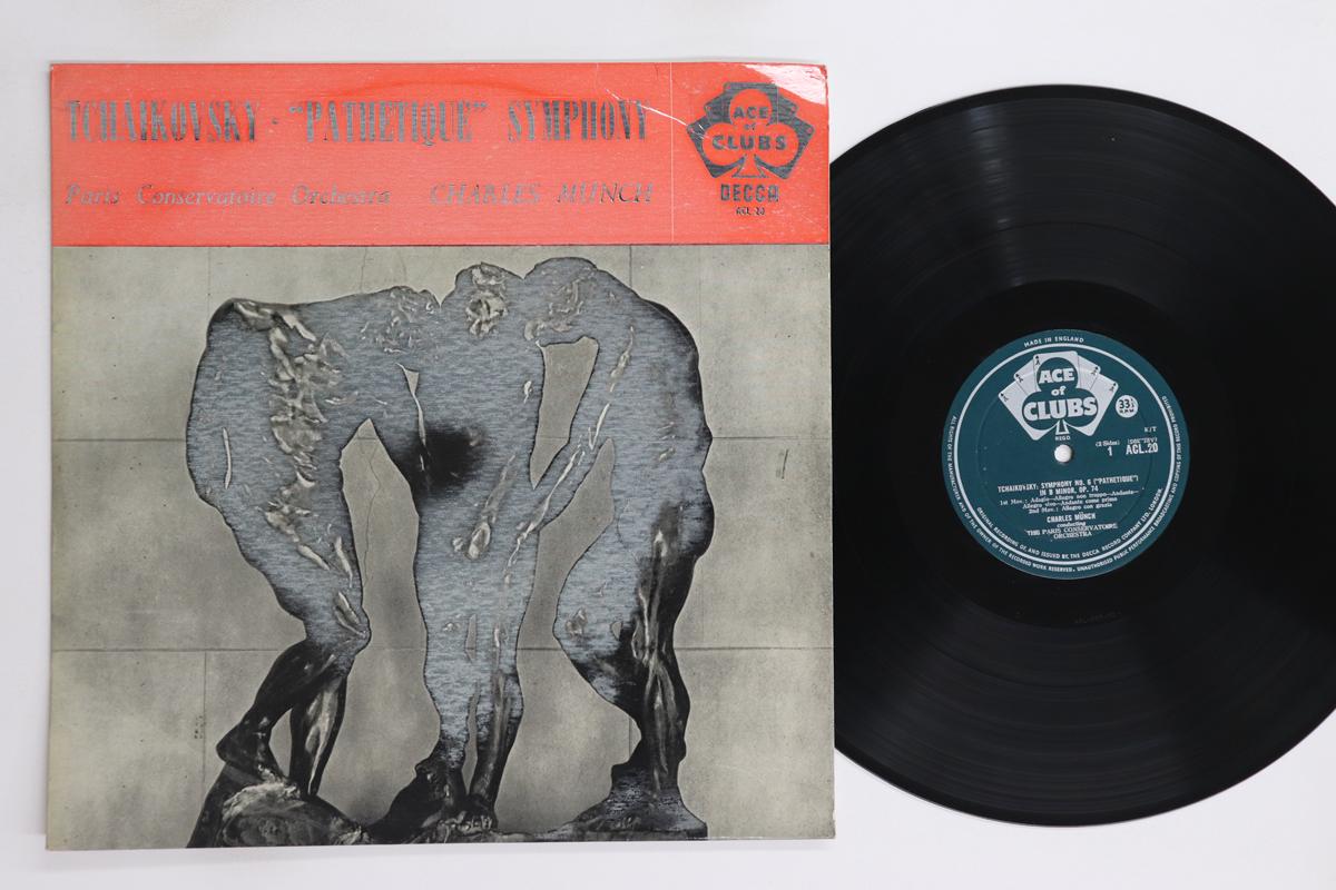 

LP Пластинка ШАРЛЬ МЮНШ, ПАРИЖСКАЯ КОНСЕРВАТОРИЯ - Чайковский Симфония №6 си минор ACL20 ACE OF CLUBS 1958 Великобритания Классика Б/У
