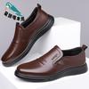 Middle-aged and Elderly Casual Leather Shoes Men's Beef Tendon Soles Spring and Summer New Dad Shoes Soft Leather Shoes