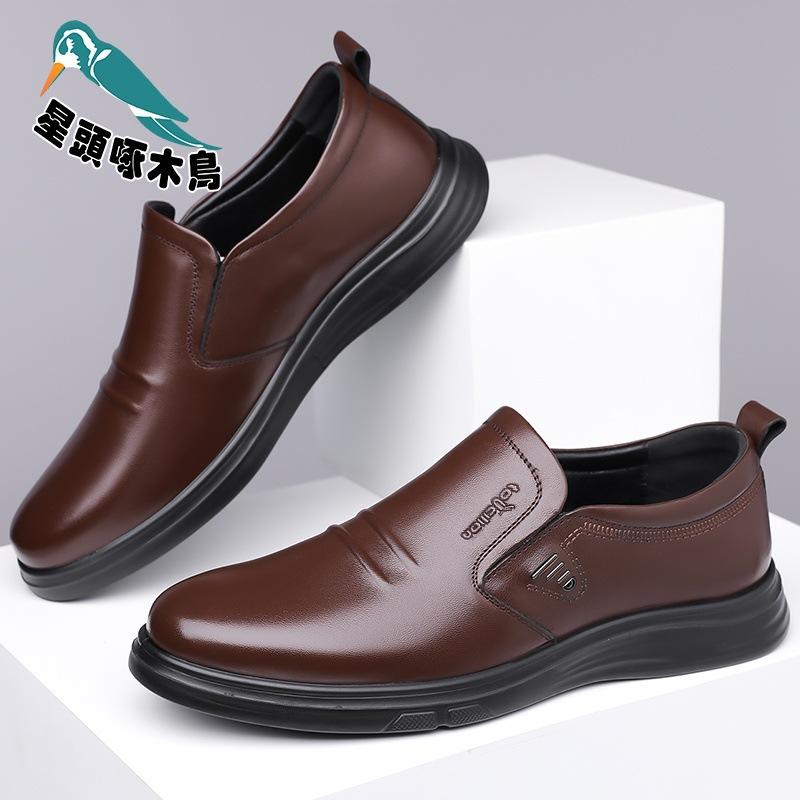 Middle-aged and Elderly Casual Leather Shoes Men's Beef Tendon Soles Spring and Summer New Dad Shoes Soft Leather Shoes