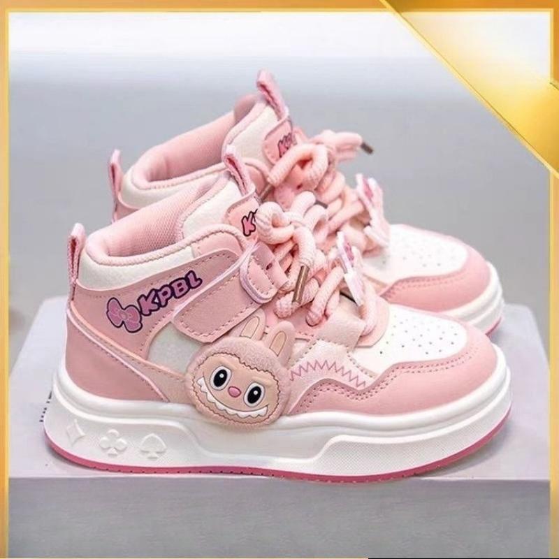Girls' Waterproof Board Shoes, Winter Children's Sports Shoes
