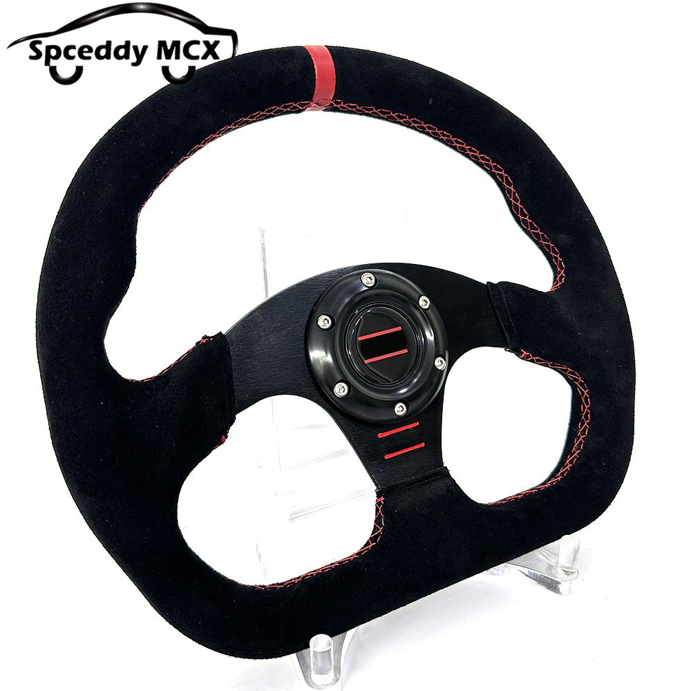 D Shape 13inch 320mm Flat Suede Leather Racing Steering Wheel Yelllow Red