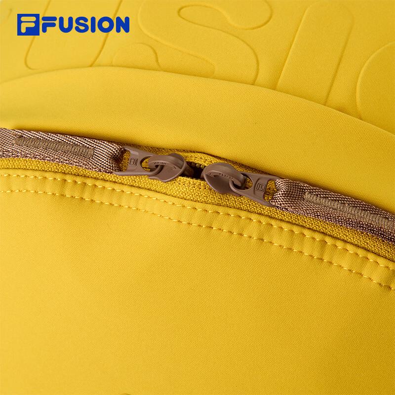 Fila Fusion Roaming Cheese Casual Backpack