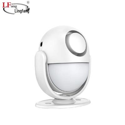 LFang Wireless PIR Anti-theft Sound & Light Alarm
