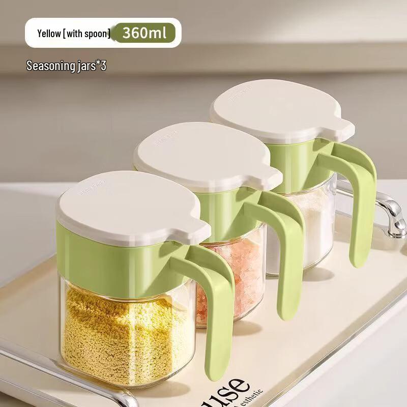 ASD Glass Seasoning Jar Set