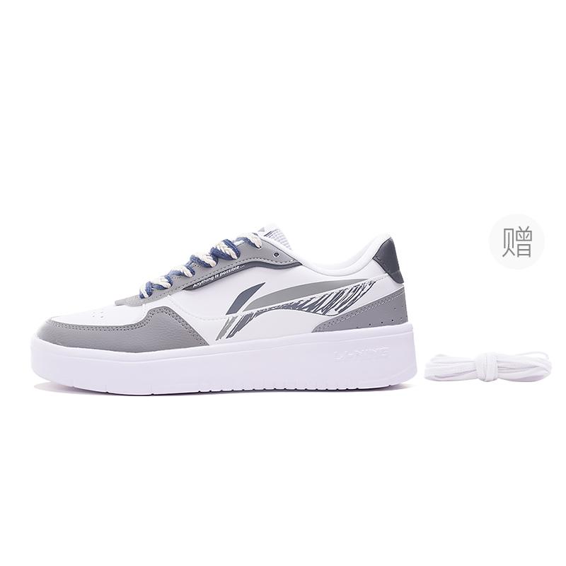 Li Ning Skateboard Shoes Men s Low Top White Gray AGCt333-1XD 39.5