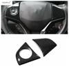 Central Control Steering Wheel Button Frame Cover Trim For Honda Vezel HR-V 2014 -  ABS Carbon Fiber Accessories Interior