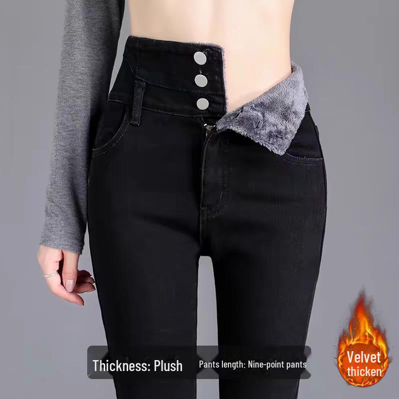 "2024 Autumn/Winter Women's High Waist Velvet Skinny Jeans - Slim Fit Elastic Pencil Pants"