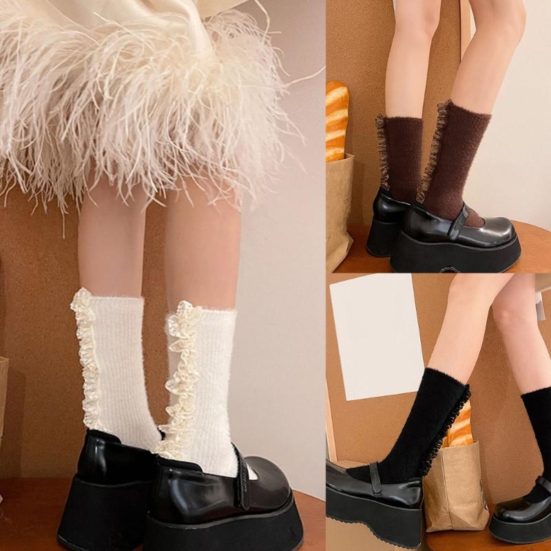 Lolitas Cute Ankle Dress Socks Fuzzy Booties Socks Sweet Ruffle Frilly Crew Socks JK Uniform Loose Socks for Womens