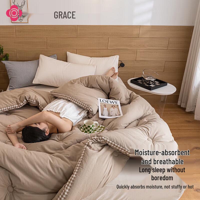 Grace Soybean Fiber Quilt