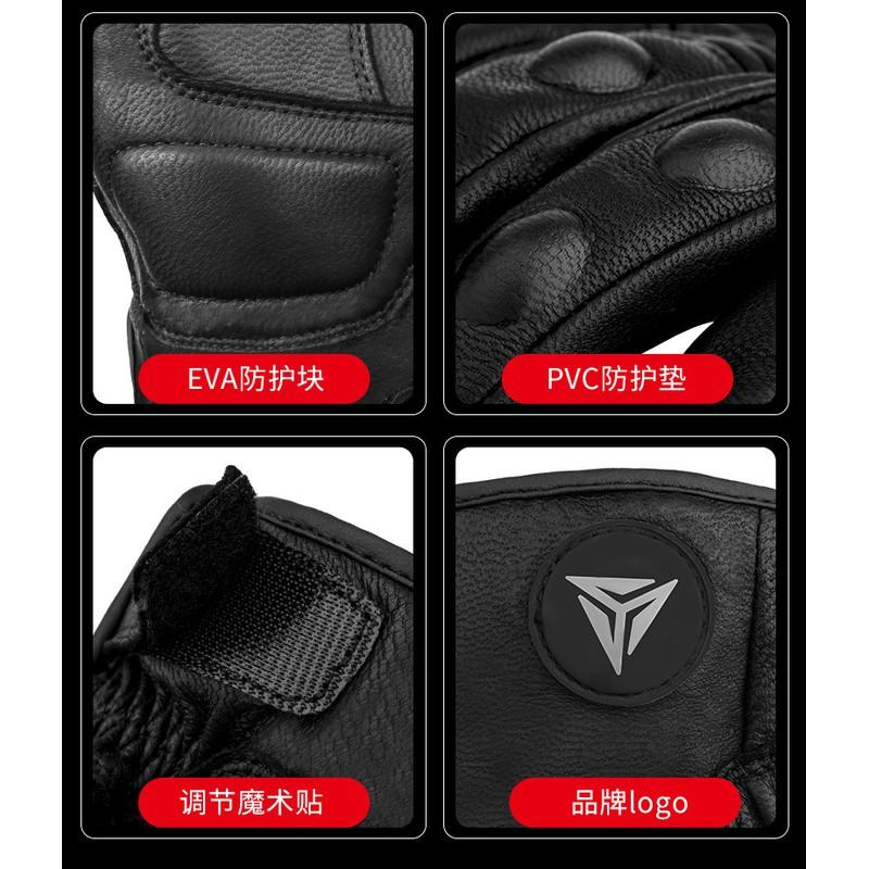 Motorcycle Winter Gloves Men Full Finger Windproof Thermal Lined Leather Riding Protective Gear Safety
