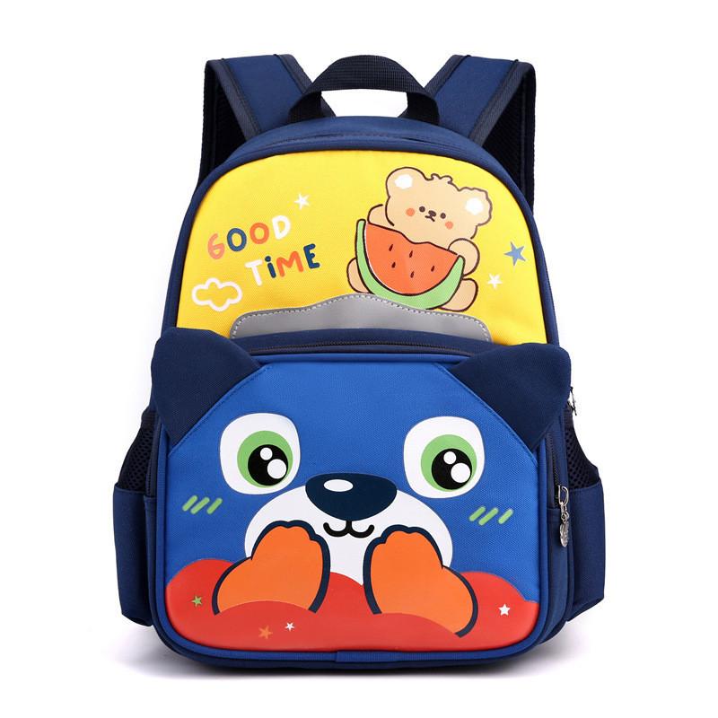 Adorable Cartoon Animal Backpack For Toddlers Stylish Nylon Preschool Bag