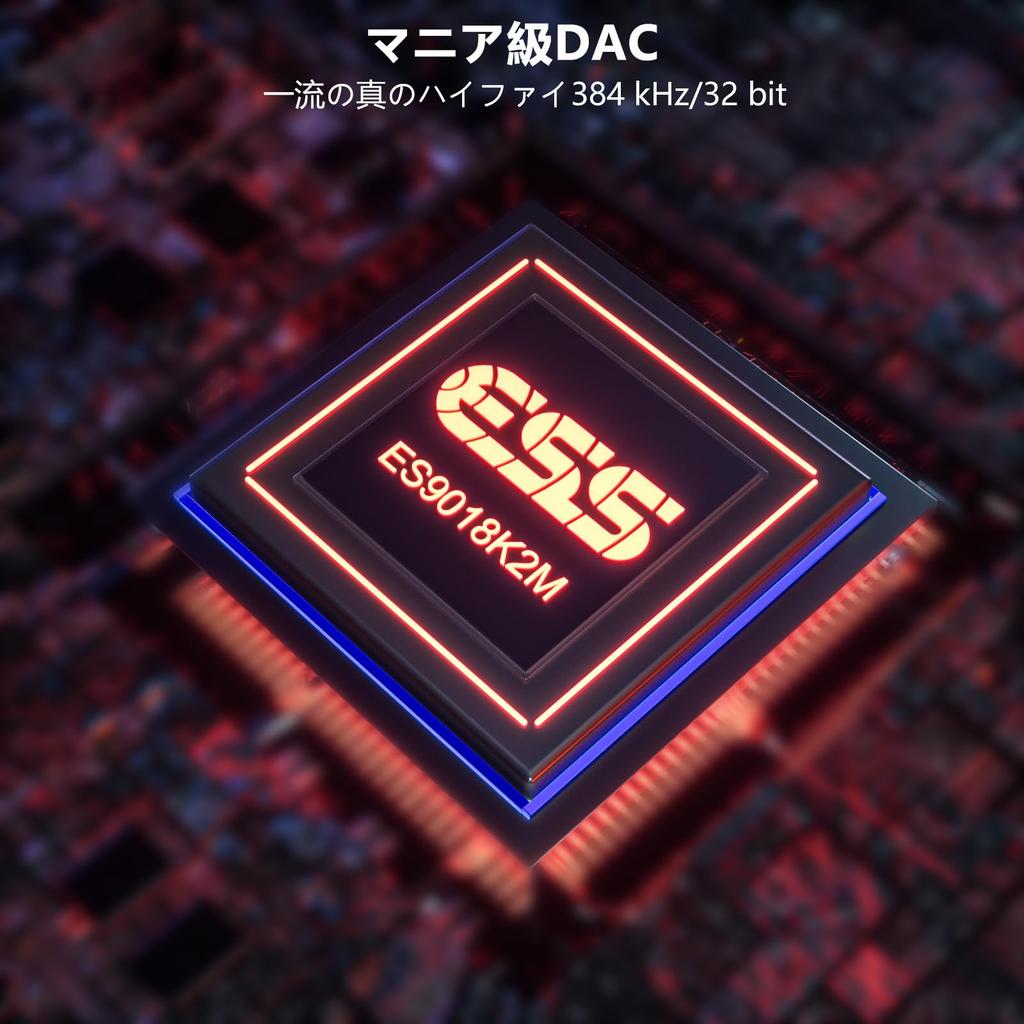 1Mii Bluetooth Receiver Wireless Receiver Bluetooth Audio Receiver for Speaker LDAC Output USB Input 5.1 AudiophileDAC/AptX/HD/Low Latency/AAC