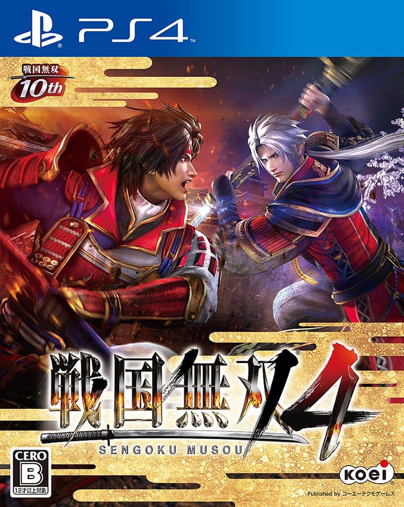 Samurai Warriors 4 PS4 -