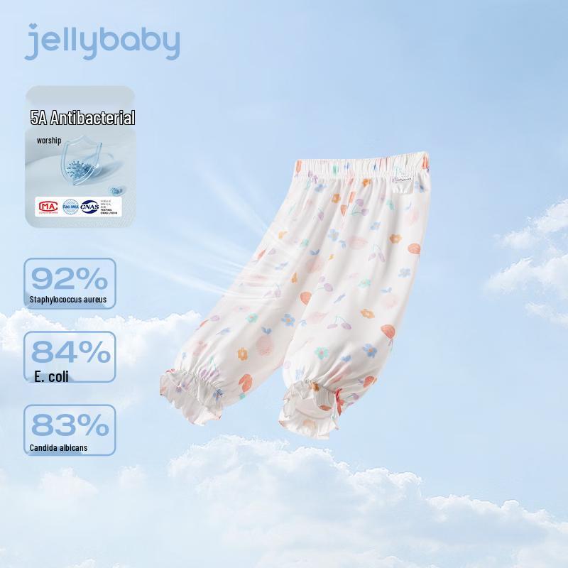 JELLYBABY 5A Antibacterial Girls  Printed Anti-Mosquito Harem Pants 39