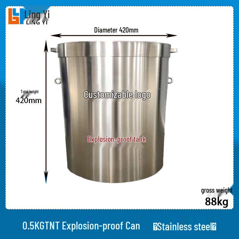 Lingyi Double-Layer Stainless Steel Bomb Disposal Container, 0.5KG TNT Equivalent