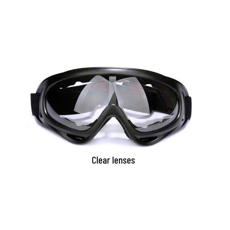 Lilang X400 Outdoor Protective Goggles